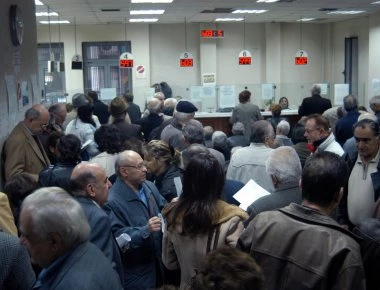 Στις 5 Νοεμβρίου οι αποφάσεις για τις συντάξεις, λέει το ΔΝΤ και υπόσχεται «μηδενική ευελιξία»…